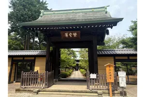 豪徳寺
