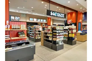 北海道どさんこプラザ海老名店