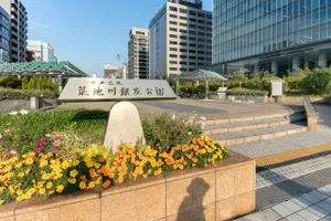 中央区立築地川銀座公園