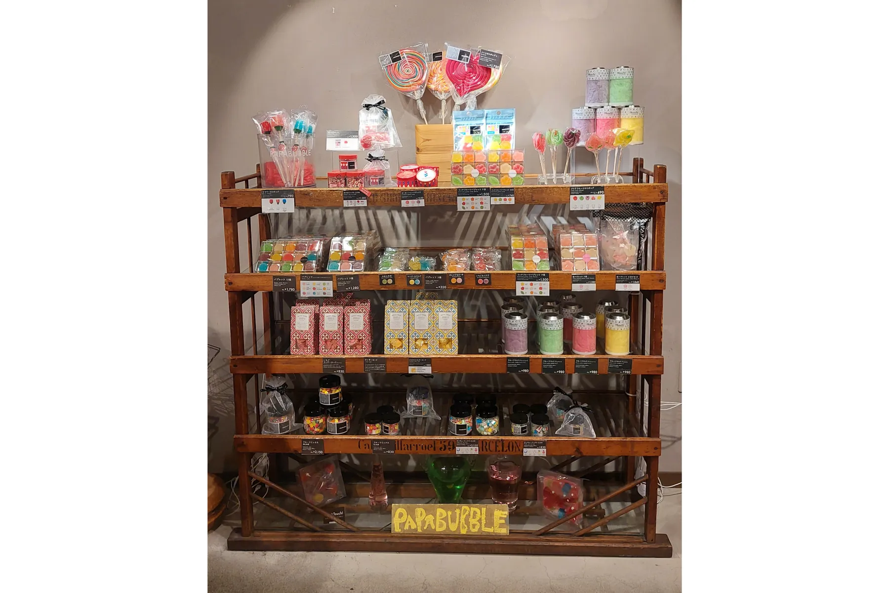 PAPABUBBLE 中野店_7