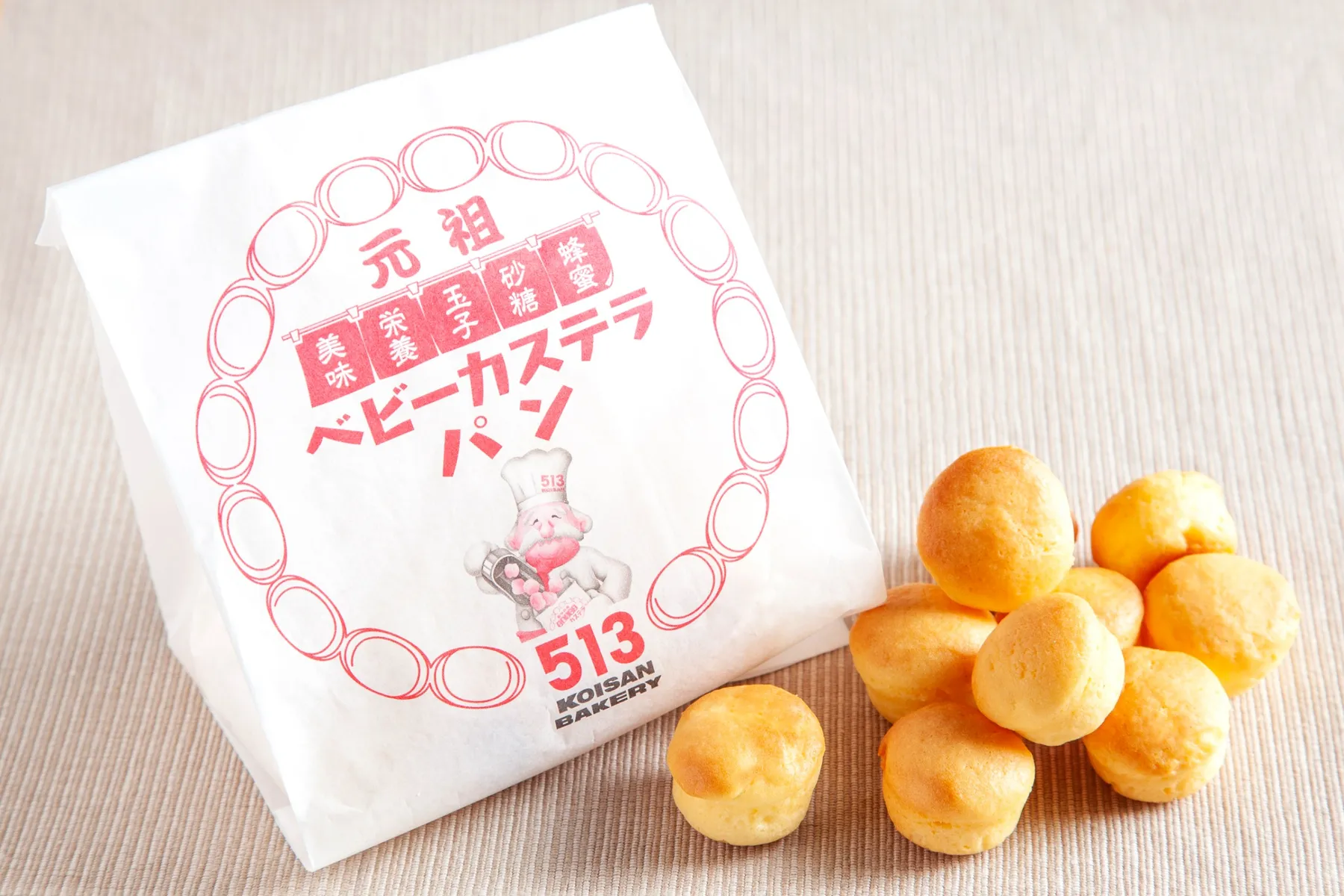 513BAKERY東京築地本店_5