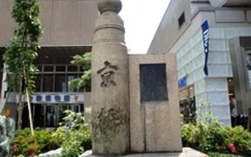 東京中央大通会_1