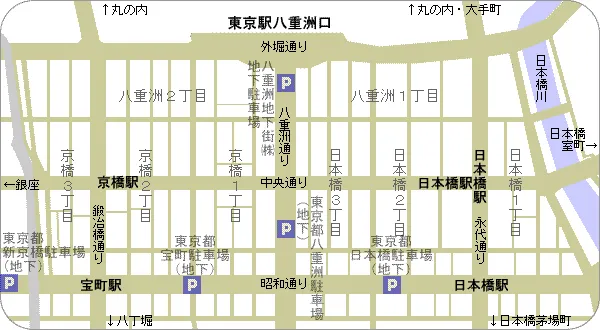 東京中央大通会_2