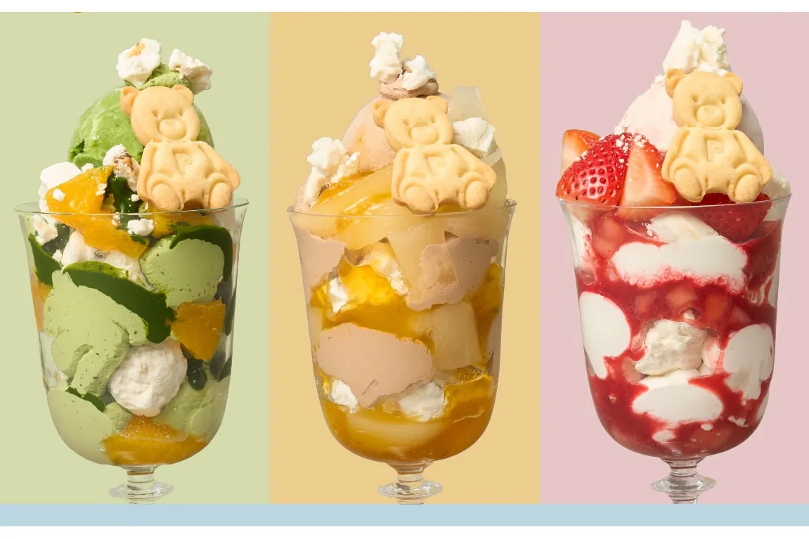 gelato pique cafe 渋谷ヒカリエ店_1