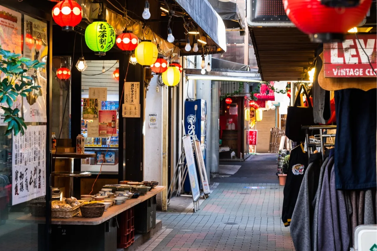 ハーモニカ横丁