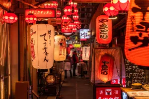ハーモニカ横丁