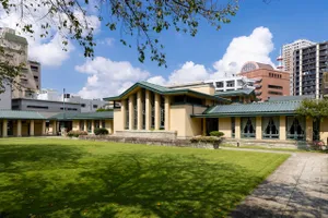 自由学園明日館
