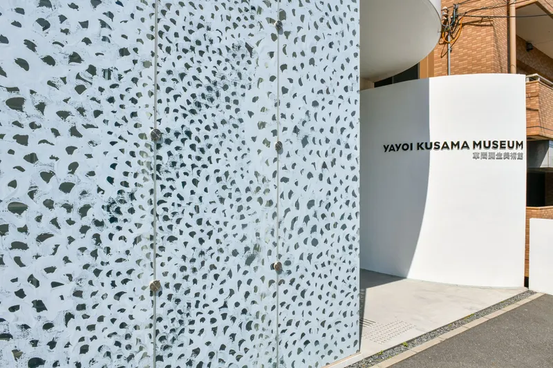 ▲© YAYOI KUSAMA