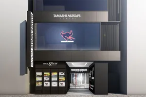 TAMASHII NATIONS TOKYO (魂ネイションズ東京)