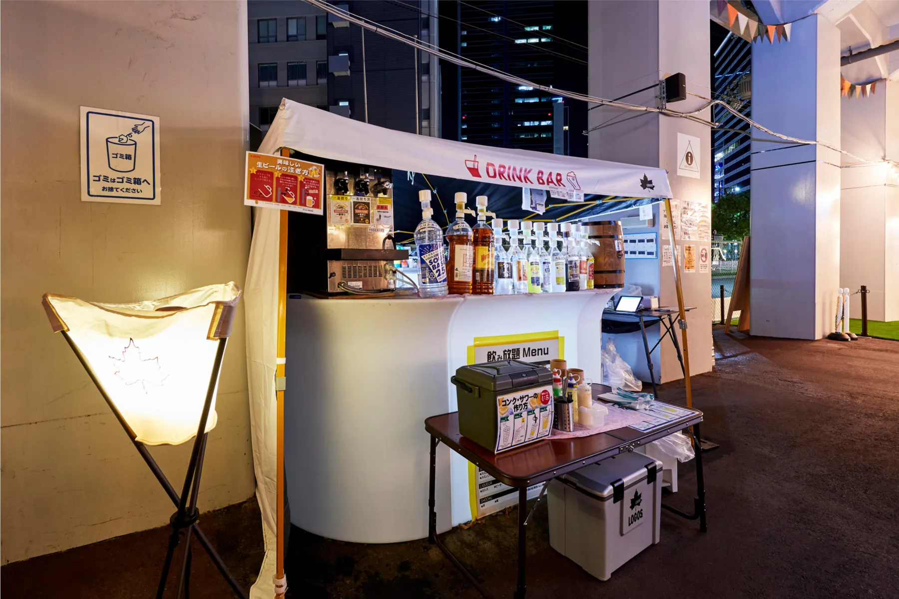神戸D51-PARK powered by LOGOS_3