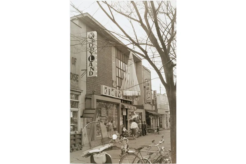▲1960年頃のキデイランド原宿店