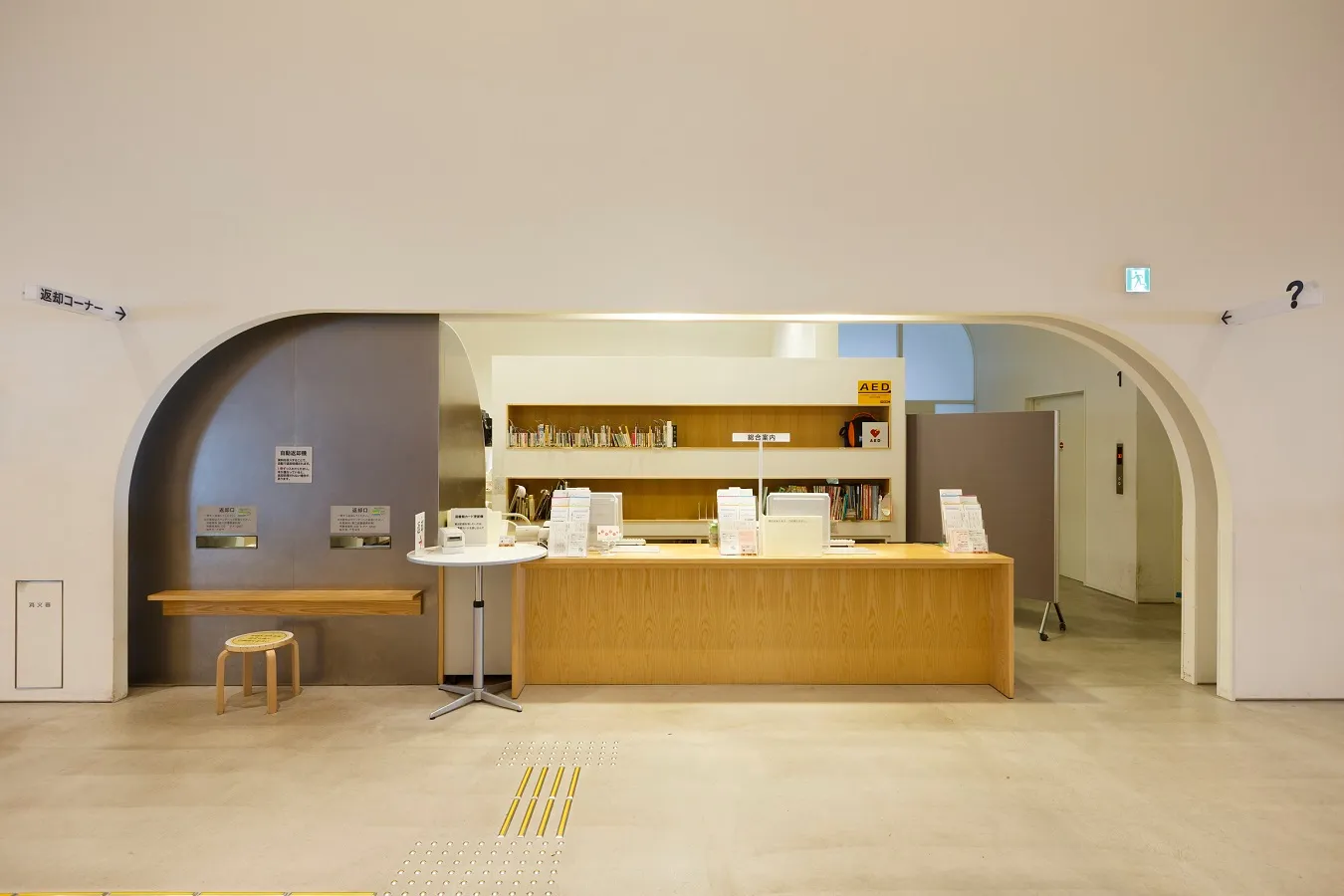 武蔵野プレイス_5