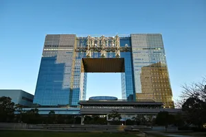 テレコムセンター展望室ラウンジViewTokyo