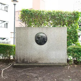 【中古】 横浜のヘボン先生 ヘボン博士邸跡