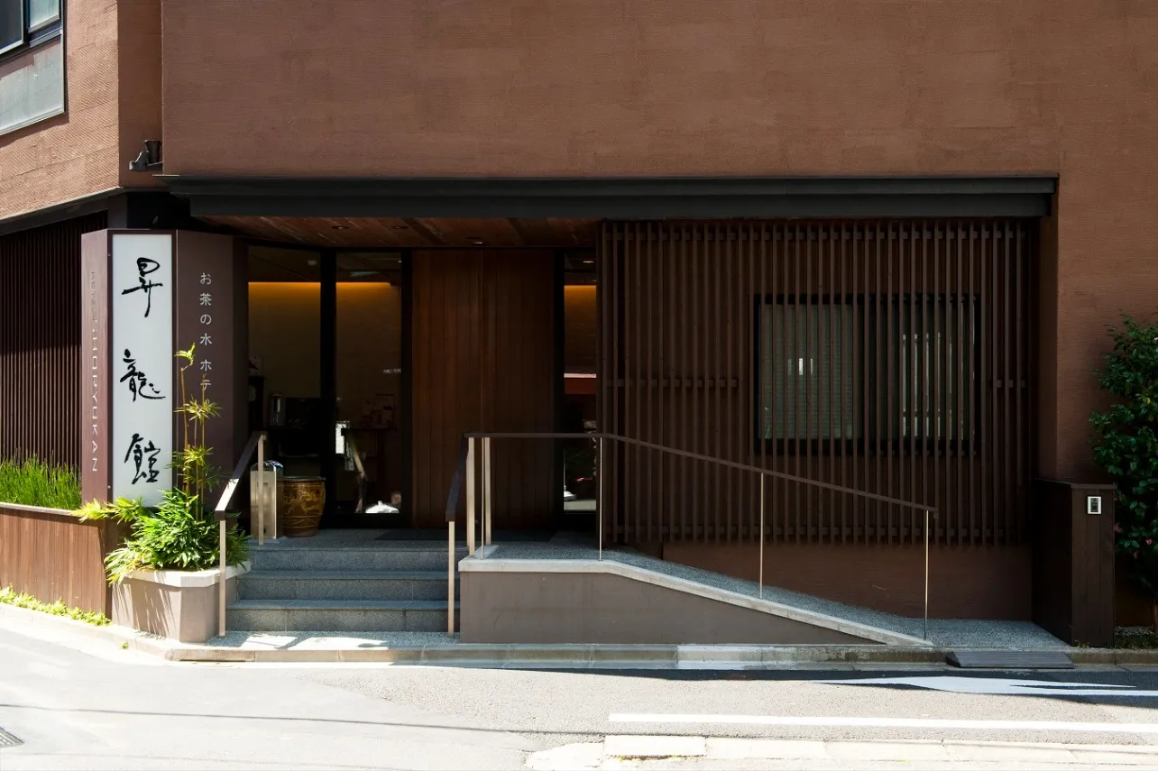 お茶の水ホテル 昇龍館_1