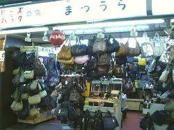 バッグのマツウラ