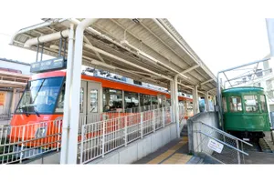 宮の坂駅