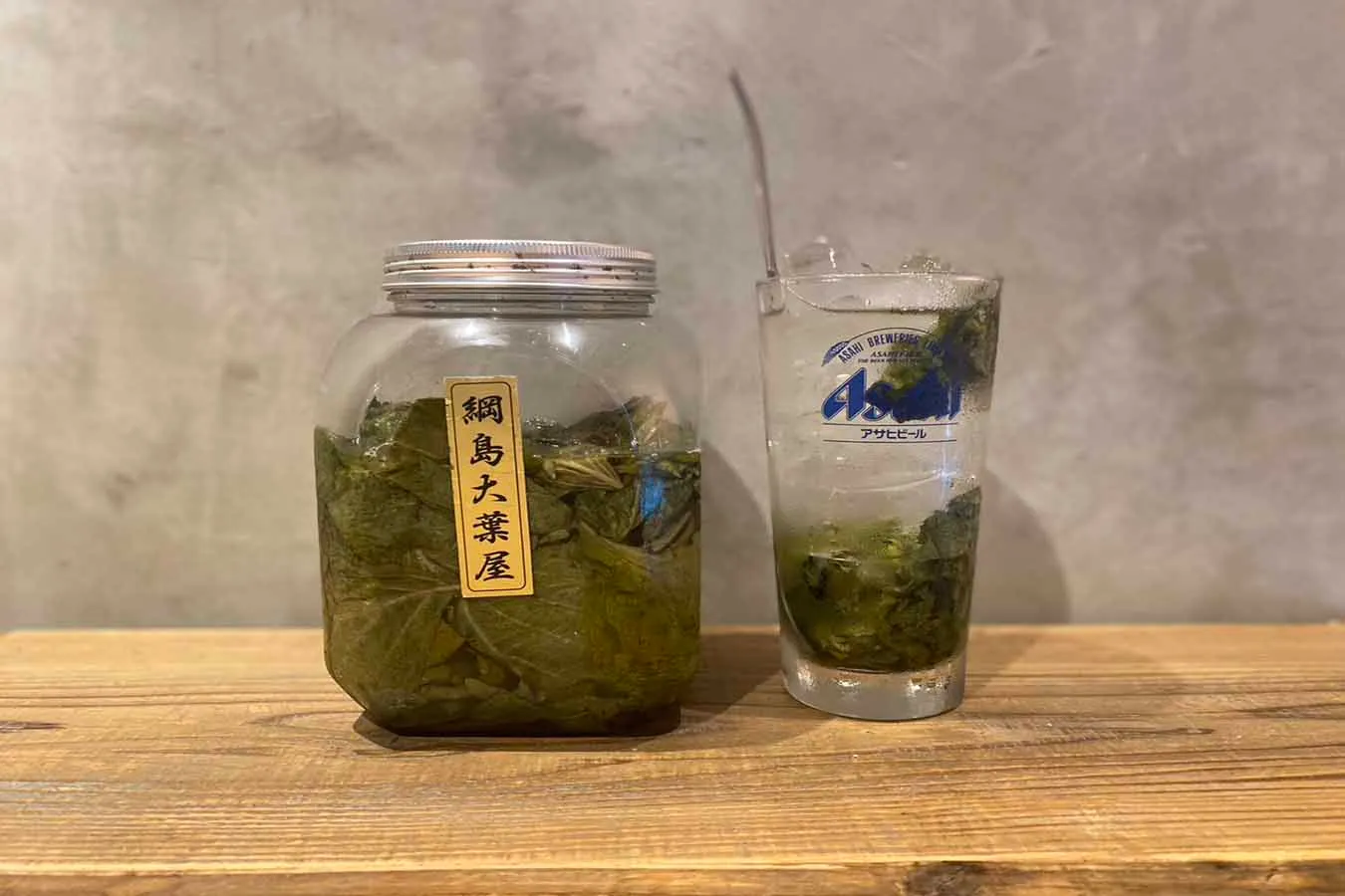 呑み処 タナカたなか_8