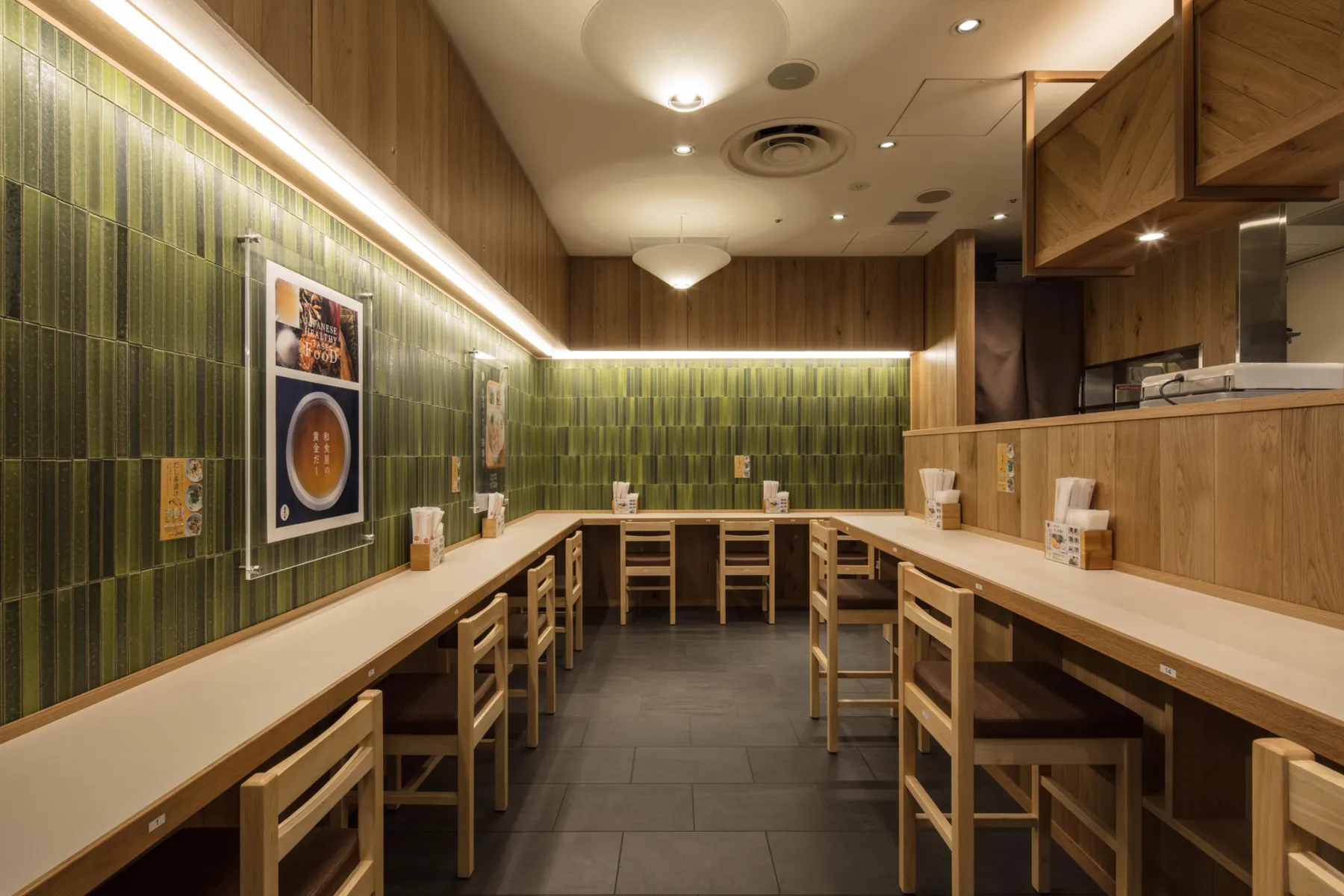 だし茶漬け えん　六本木ヒルズ店_2