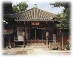 橋場不動院