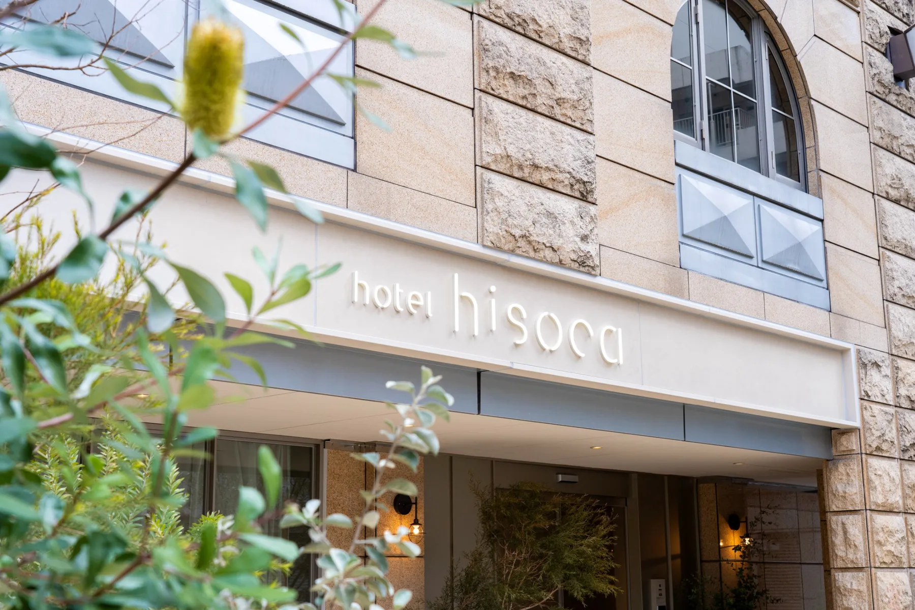 hotel hisoca ikebukuro_1