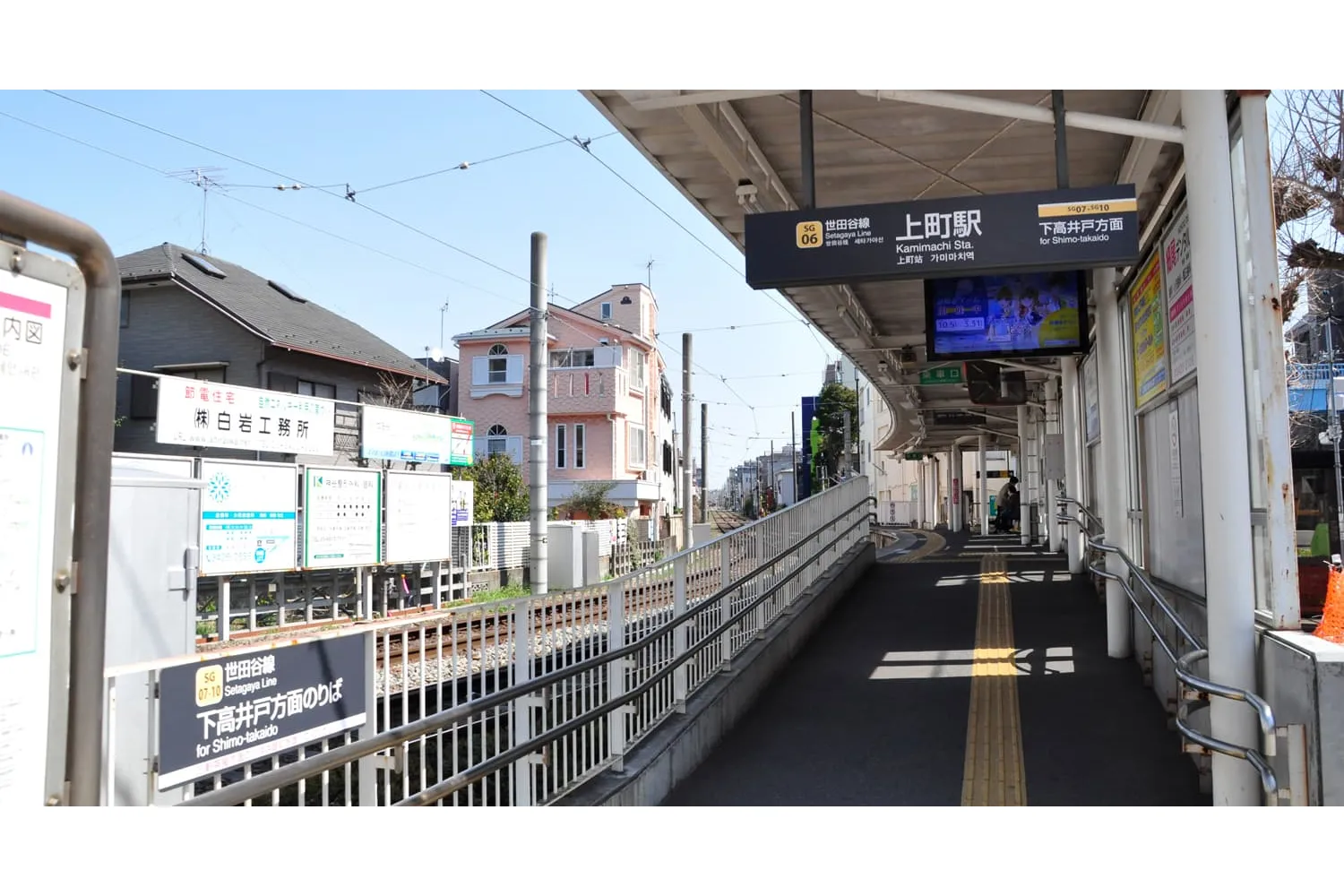 上町駅_1