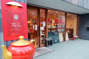 The tee TOKYO supported by MLESNA TEA