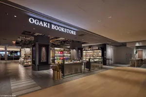 大垣書店 麻布台ヒルズ店