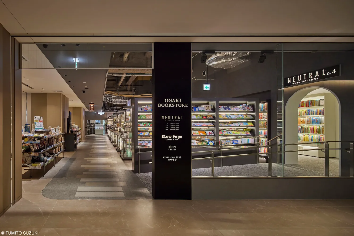 大垣書店 麻布台ヒルズ店_3