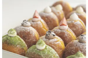 UNI DONUTS 青葉台 東急フードショー店