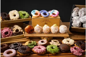 JACK IN THE DONUTS　戸塚店