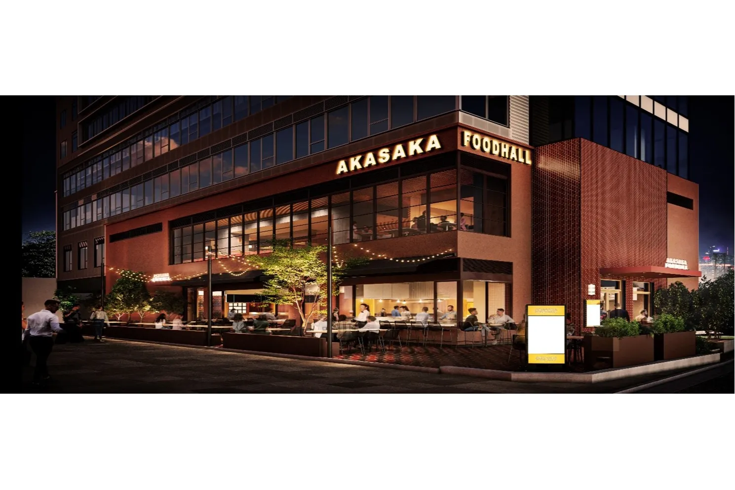 kaiwaii akasaka_1