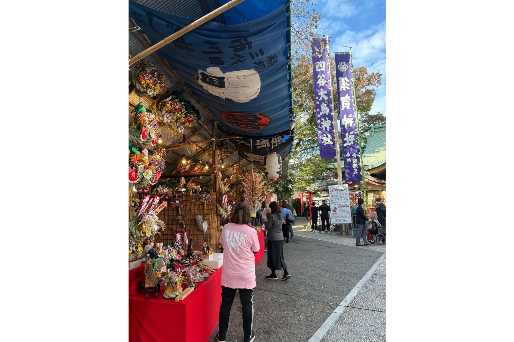 東京四谷総鎮守　須賀神社_8