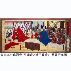 菱川師宣記念館