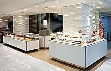 パティスリー・サダハル・アオキ・パリ　伊勢丹新宿店