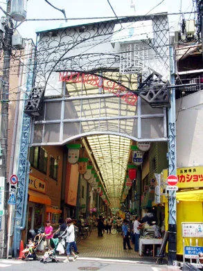 中延商店街_1
