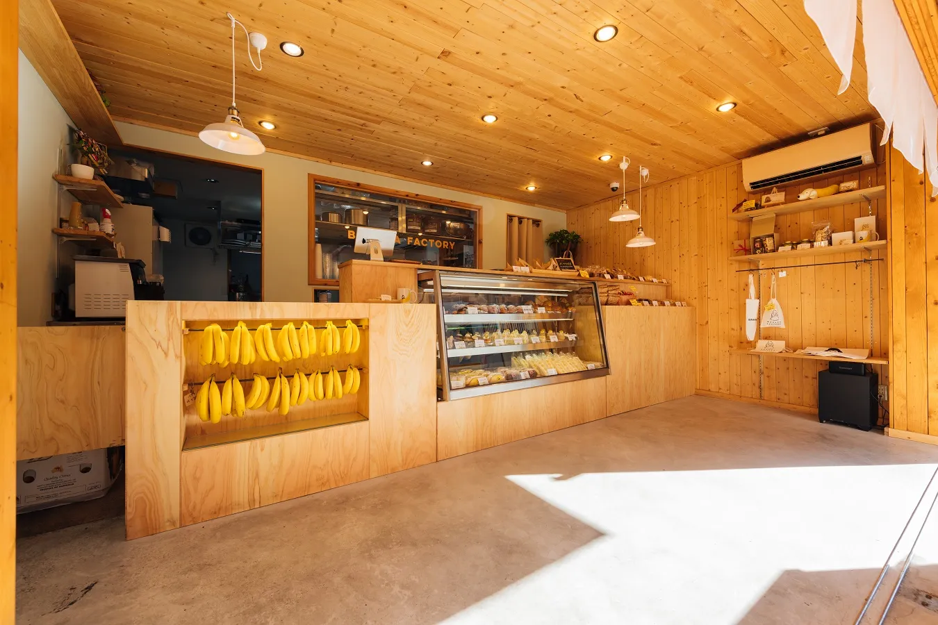 BANANA FACTORY_4