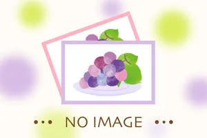 かやば観光農園