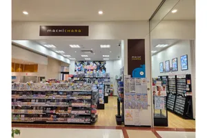 まちキャラ 昭島モリタウン店