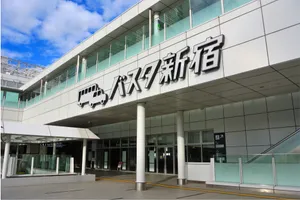 バスタ新宿