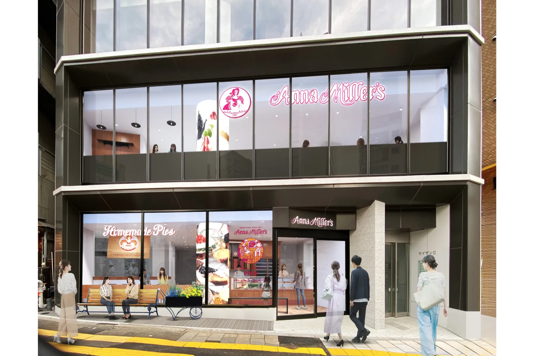 アンナミラーズ　南青山店_1