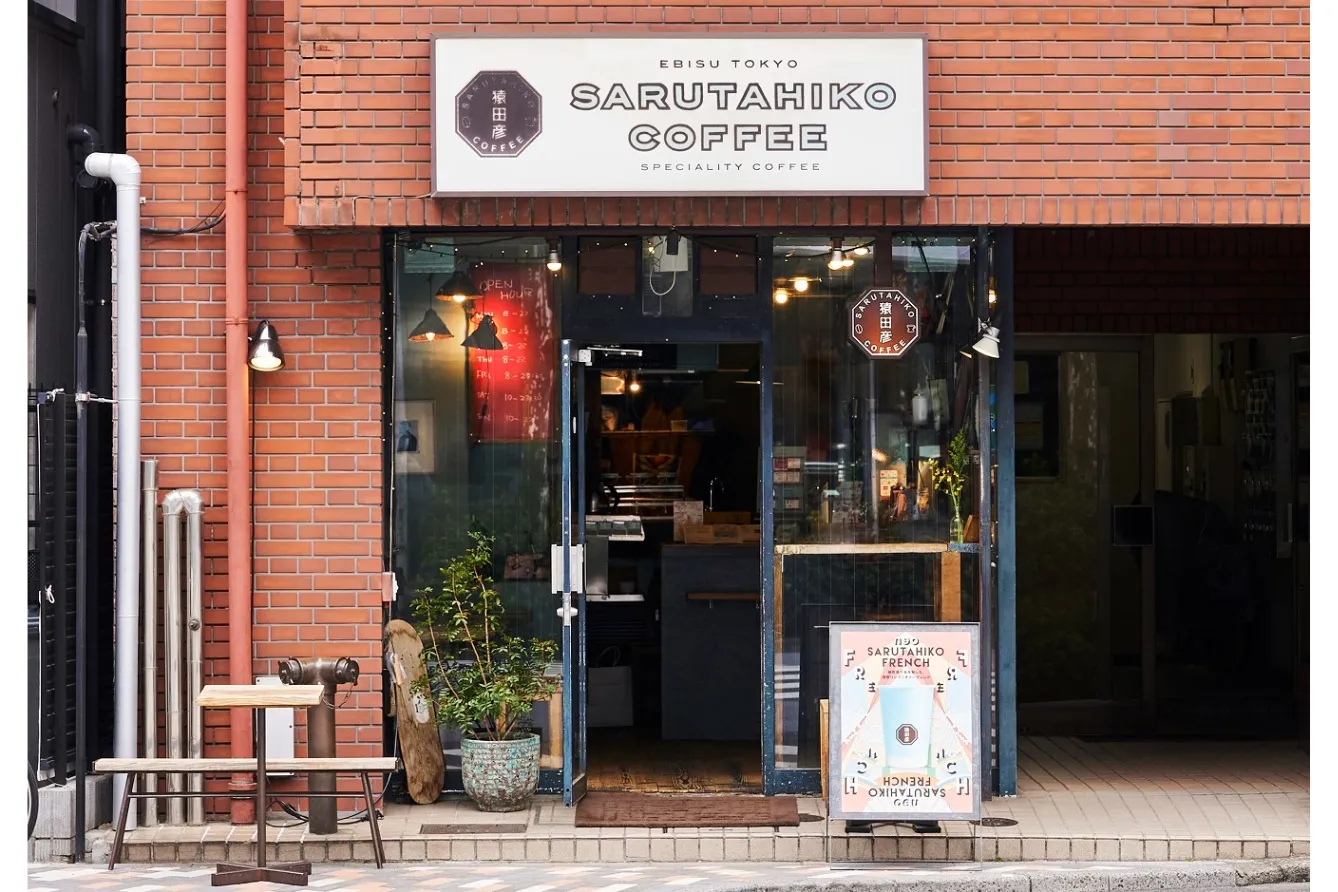 猿田彦珈琲 恵比寿本店_1
