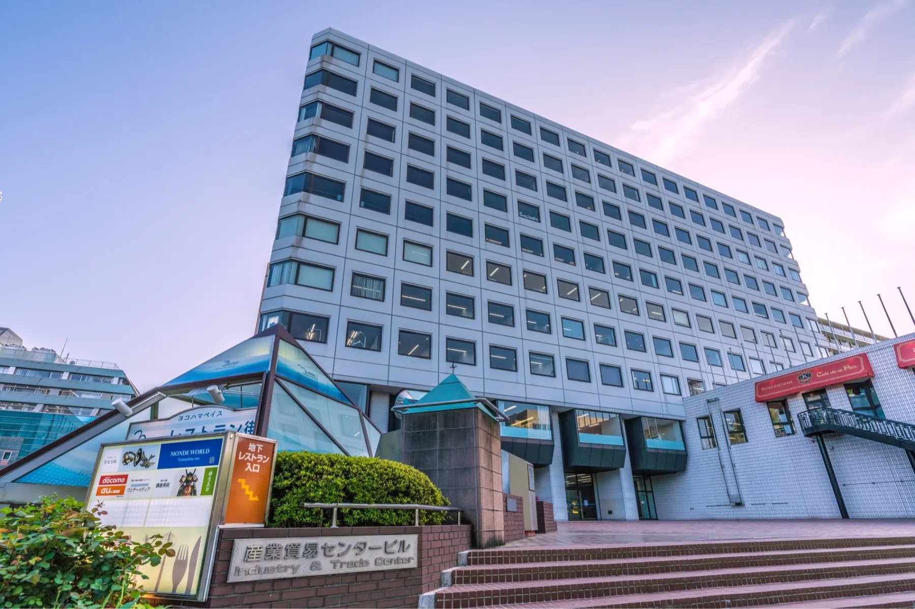 横浜産業貿易センター_1