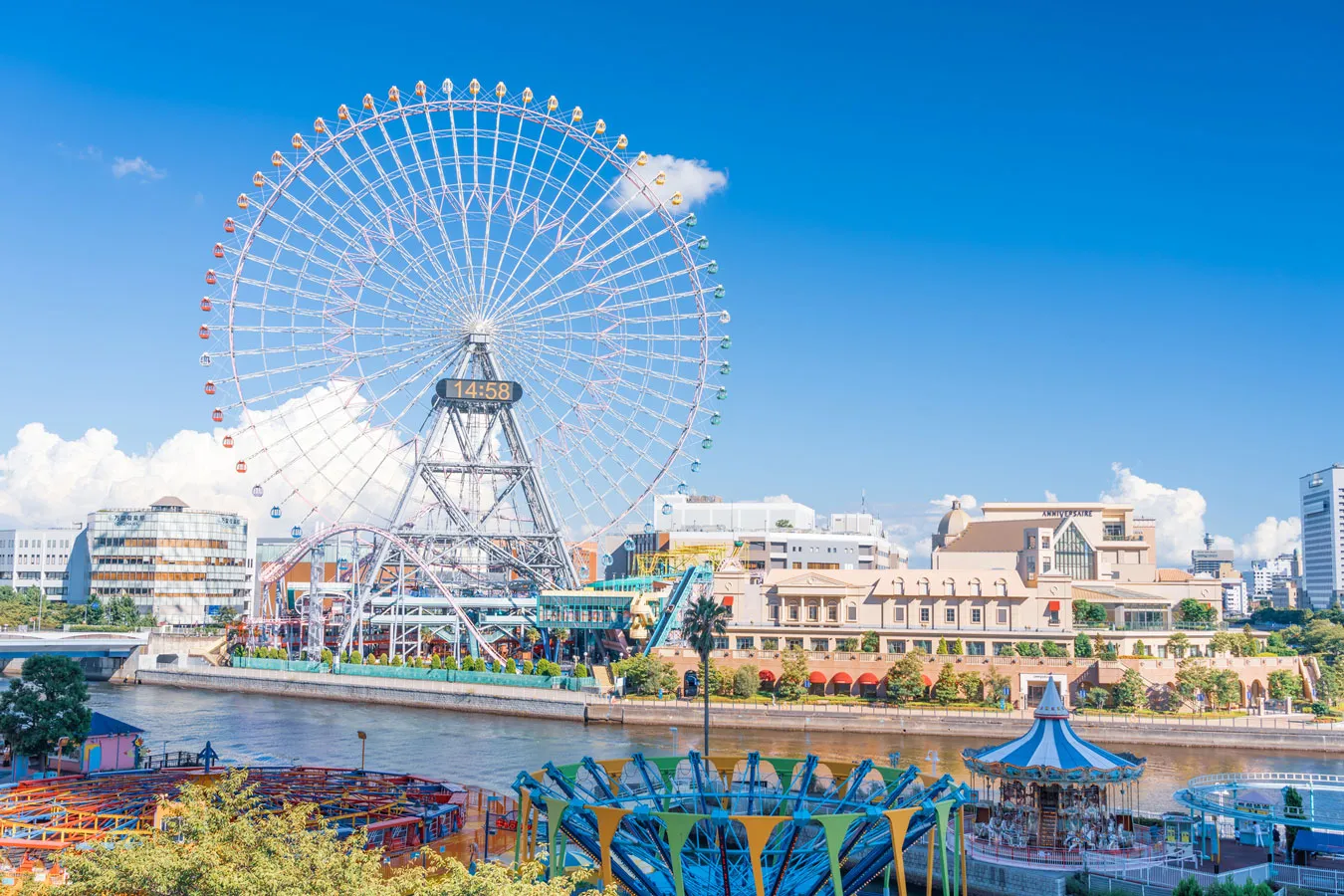 よこはまコスモワールド｜偏愛東京