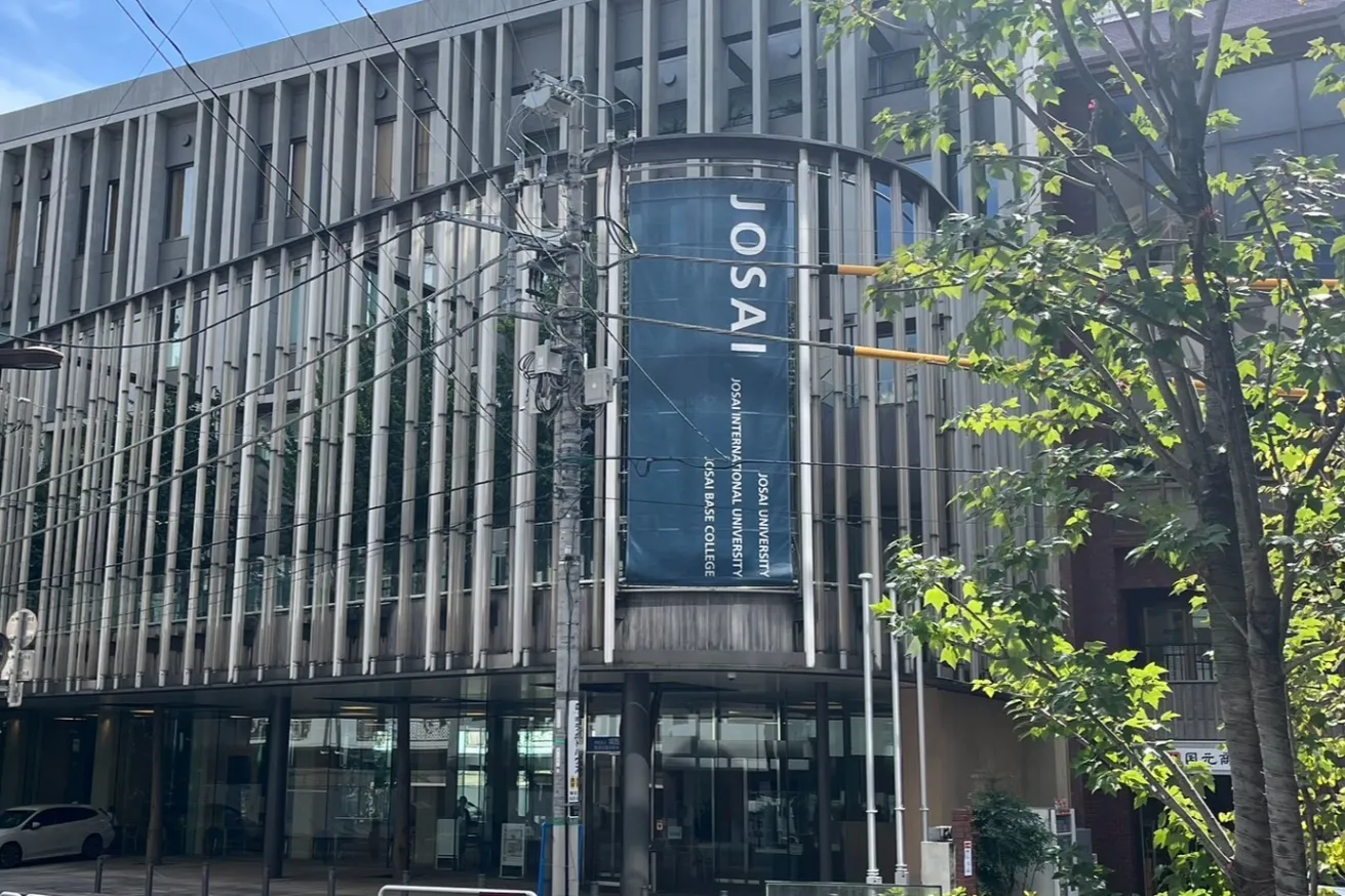 ▲学校法人城西大学水田記念博物館 外観