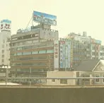 ３９１ビル商店会