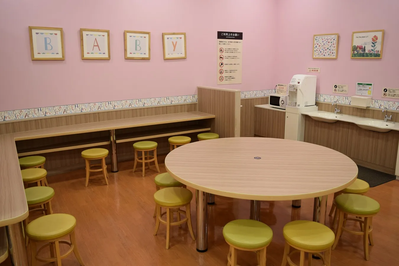 グランツリー武蔵小杉_8