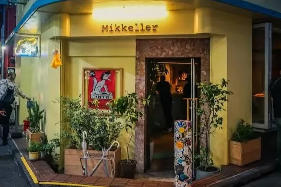 ▲Mikkeller Tokyo 外観