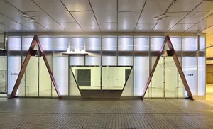 東京ドームシティ Gallery AaMo