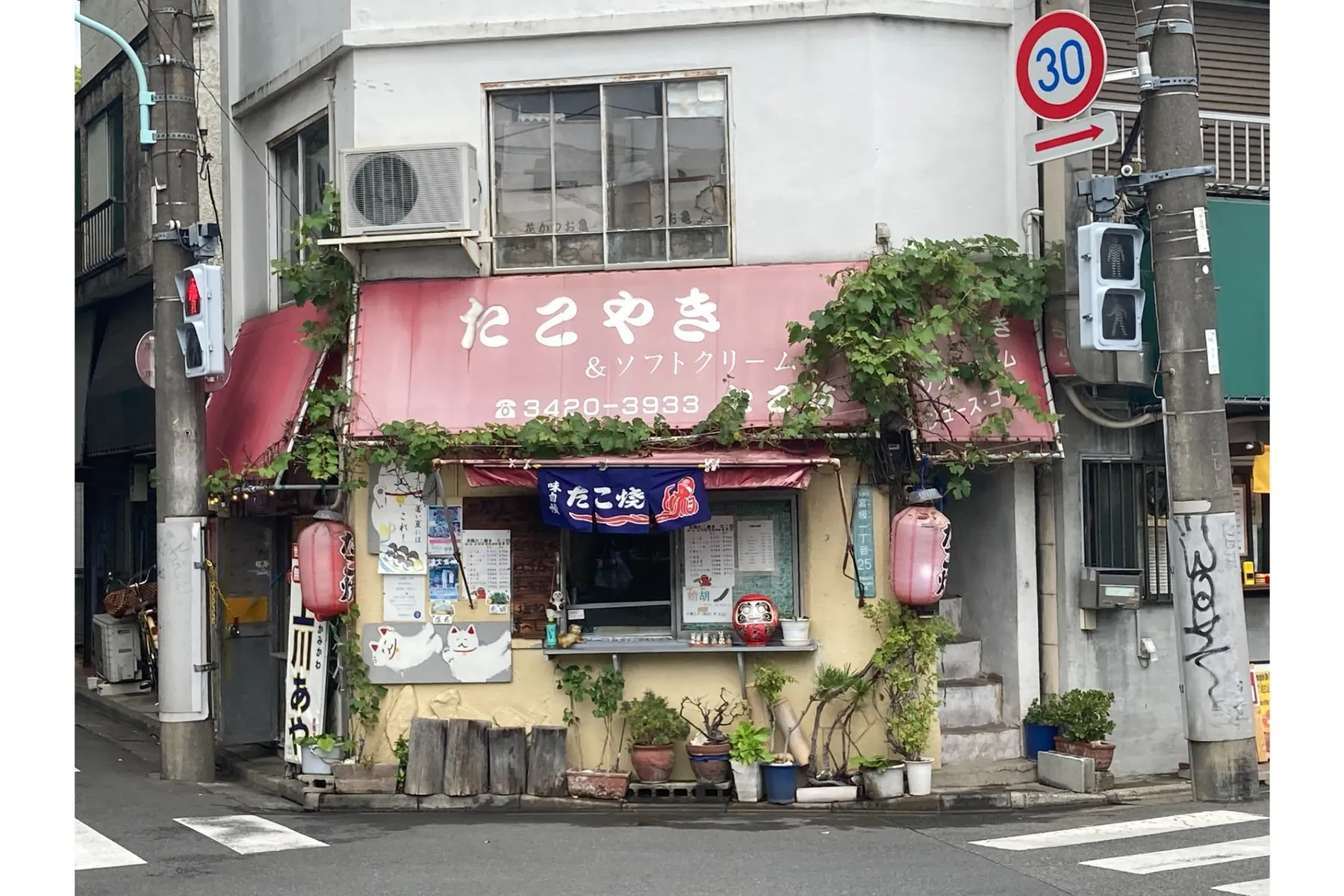 たこ焼きの店　たこ坊_1